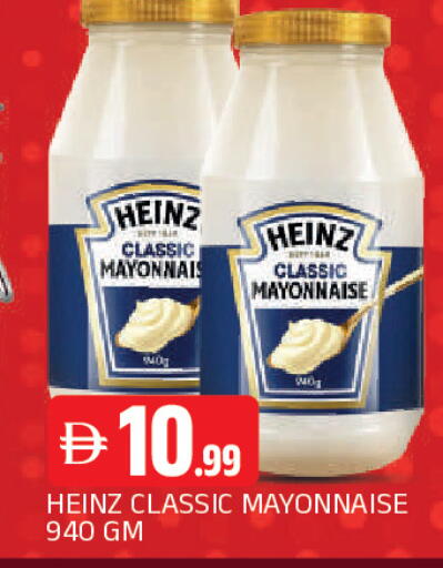 available at AL MADINA in UAE - Sharjah / Ajman