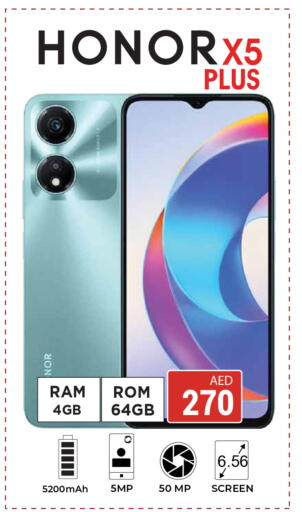 available at Kerala Hypermarket in UAE - Ras al Khaimah