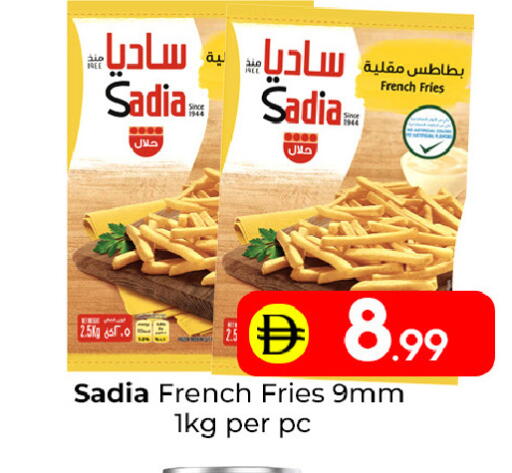 available at مبارك هايبرماركت الشارقة in الإمارات العربية المتحدة , الامارات - الشارقة / عجمان