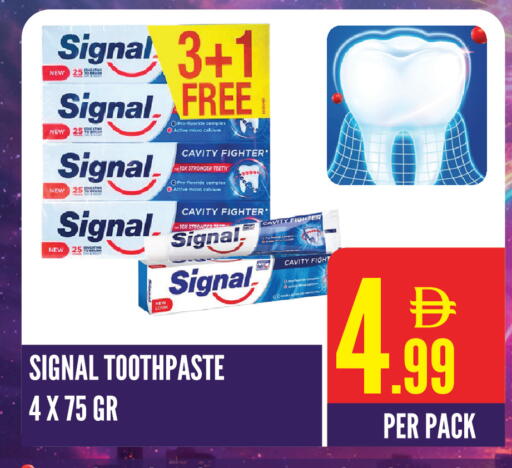 available at Dream Land in UAE - Sharjah / Ajman