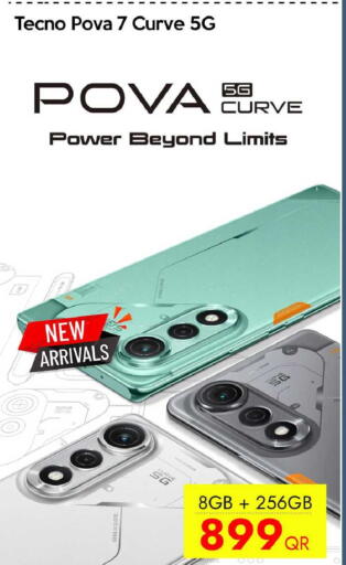 available at iCONNECT  in Qatar - Umm Salal