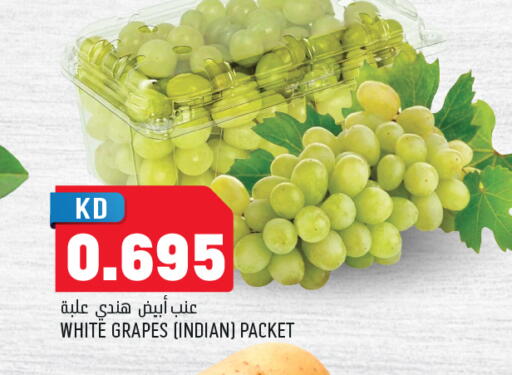 Grapes from India available at Oncost in Kuwait - Ahmadi Governorate