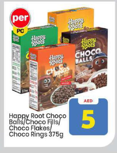 available at مارك & سيف in الإمارات العربية المتحدة , الامارات - أبو ظبي