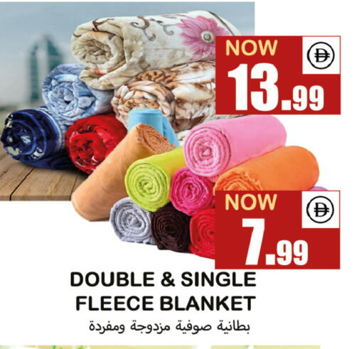 available at سوق المبارك هايبرماركت in الإمارات العربية المتحدة , الامارات - الشارقة / عجمان