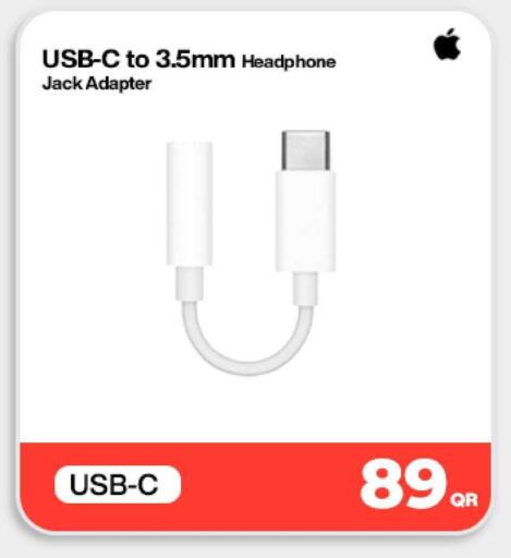 available at Miracle Phones in Qatar - Al Shamal