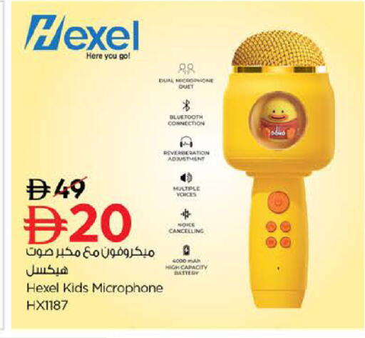 available at لاست تشانس in الإمارات العربية المتحدة , الامارات - ٱلْفُجَيْرَة‎