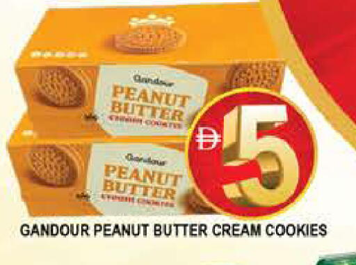 available at AL MADINA (Dubai) in UAE - Dubai