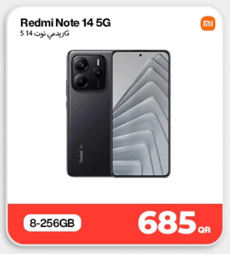 available at Doha Link in Qatar - Al Daayen