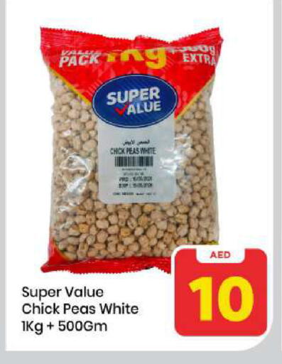 Peas available at Mark & Save in UAE - Sharjah / Ajman