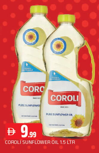 available at AL MADINA in UAE - Sharjah / Ajman