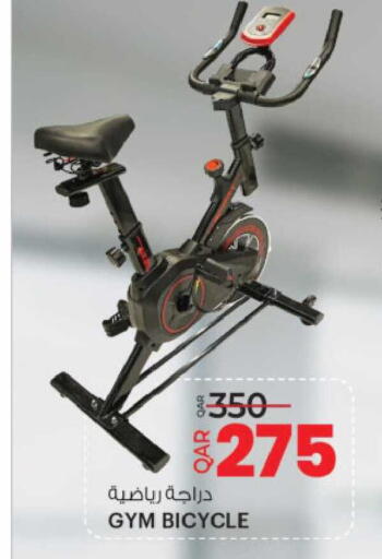 available at Ansar Gallery in Qatar - Al Rayyan