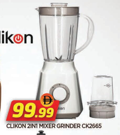 available at المدينة in الإمارات العربية المتحدة , الامارات - الشارقة / عجمان