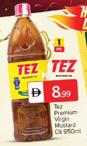 available at سوق طلال in الإمارات العربية المتحدة , الامارات - أبو ظبي