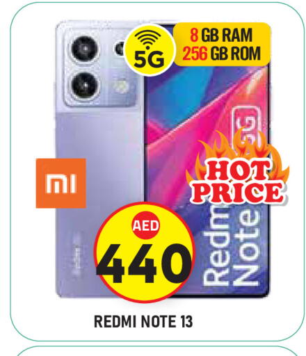 available at سنابل بني ياس in الإمارات العربية المتحدة , الامارات - أبو ظبي