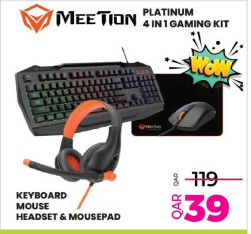 available at Ansar Gallery in Qatar - Al Daayen