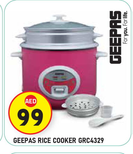 available at سنابل بني ياس in الإمارات العربية المتحدة , الامارات - أبو ظبي