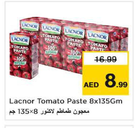 Tomato available at نستو هايبرماركت in الإمارات العربية المتحدة , الامارات - أبو ظبي