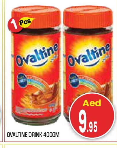 available at Baniyas Spike  in UAE - Fujairah