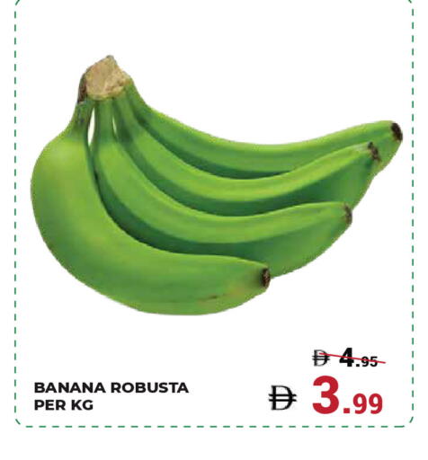 Banana available at Kerala Hypermarket in UAE - Ras al Khaimah