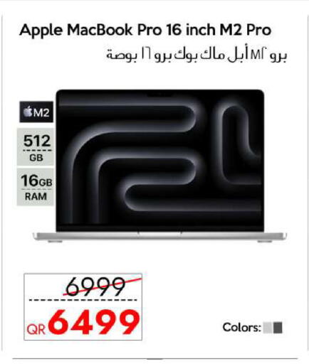 Apple available at iCONNECT  in Qatar - Umm Salal