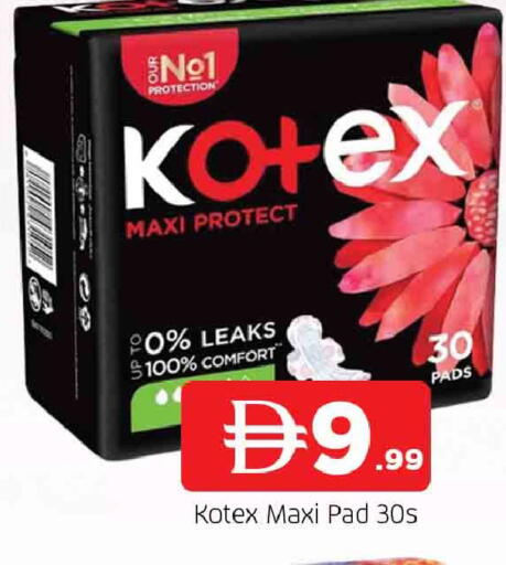 available at AL MADINA in UAE - Sharjah / Ajman