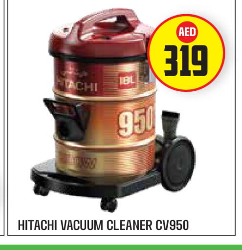 available at سنابل بني ياس in الإمارات العربية المتحدة , الامارات - أبو ظبي