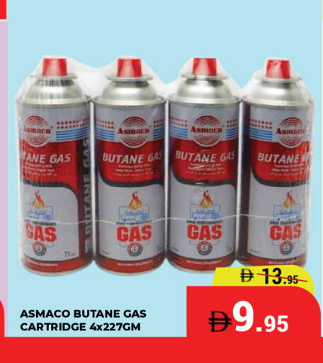 available at Kerala Hypermarket in UAE - Ras al Khaimah