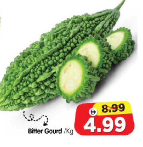 available at هايبر ماركت المدينة in الإمارات العربية المتحدة , الامارات - أبو ظبي