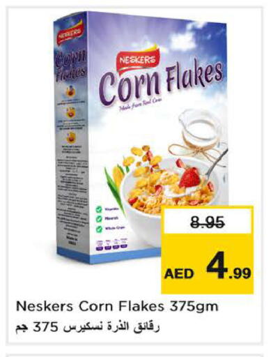 available at Nesto Hypermarket in UAE - Dubai