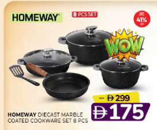 available at Al Madina  in UAE - Sharjah / Ajman