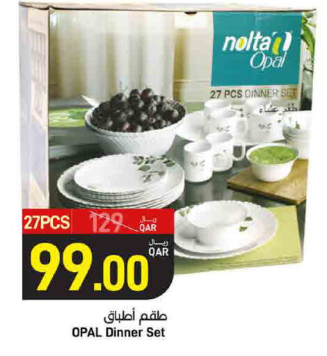 available at ســبــار in قطر - الوكرة