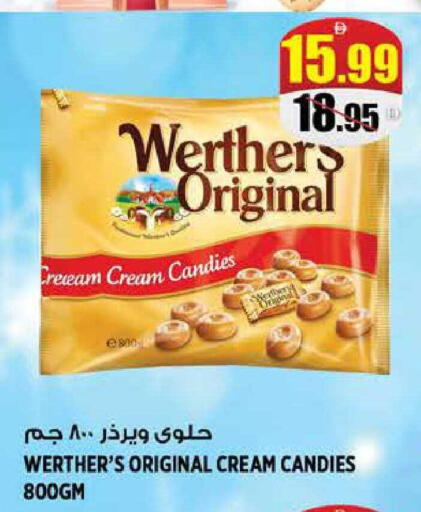 available at هاشم هايبرماركت in الإمارات العربية المتحدة , الامارات - الشارقة / عجمان