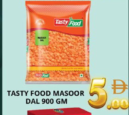 available at اكسبرس المدينة هايبرماركت in الإمارات العربية المتحدة , الامارات - أبو ظبي