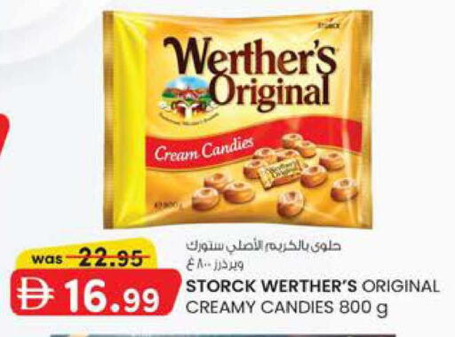 available at K M Trading  in UAE - Fujairah