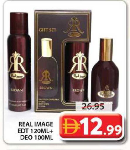 available at جراند هايبر ماركت in الإمارات العربية المتحدة , الامارات - الشارقة / عجمان