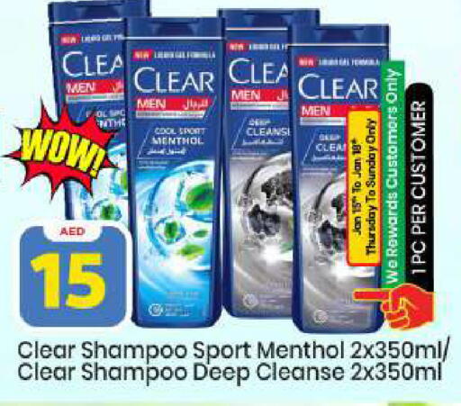 available at Mark & Save in UAE - Abu Dhabi