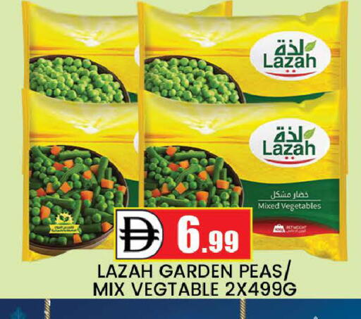 Peas available at المدينة in الإمارات العربية المتحدة , الامارات - دبي