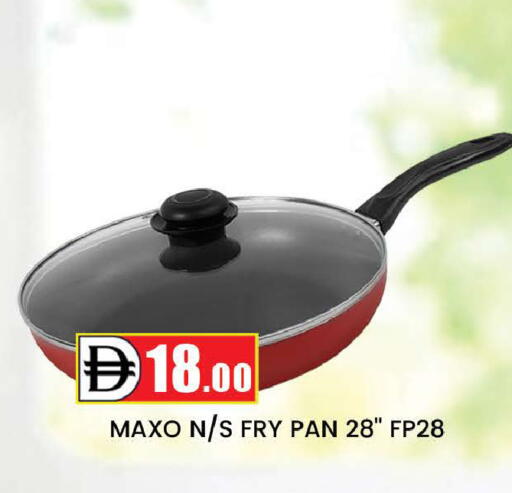 available at AL MADINA (Dubai) in UAE - Dubai