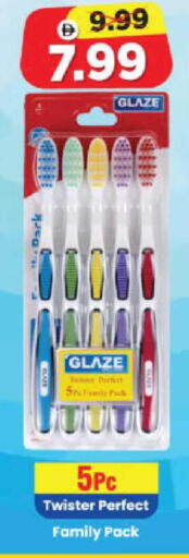 available at هايبر ماركت المدينة in الإمارات العربية المتحدة , الامارات - أبو ظبي