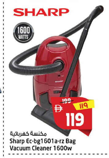 available at SAFARI HYPERMARKET  in UAE - Ras al Khaimah