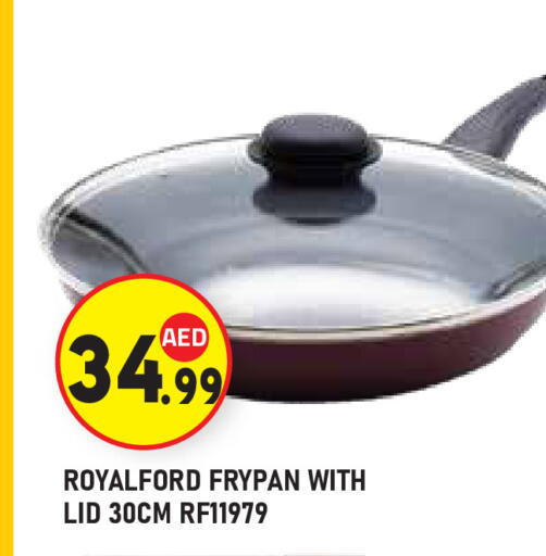 available at Baniyas Spike  in UAE - Abu Dhabi