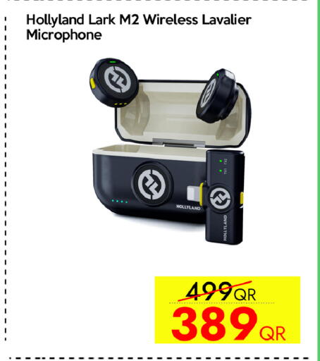available at CELL PLANET PHONES in Qatar - Al Khor