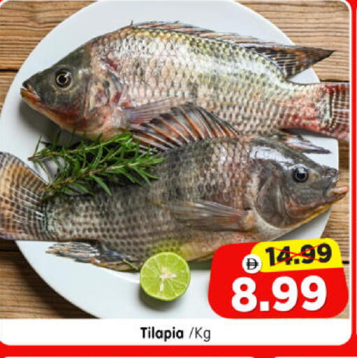 available at هايبر ماركت المدينة in الإمارات العربية المتحدة , الامارات - أبو ظبي