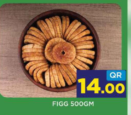 available at Shop n Smile Hypermarket in Qatar - Al Rayyan