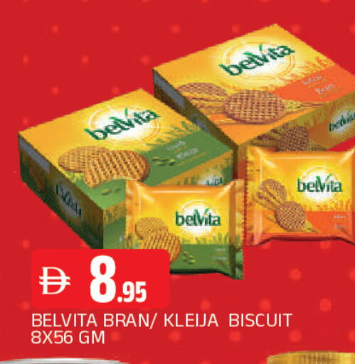 available at AL MADINA in UAE - Sharjah / Ajman