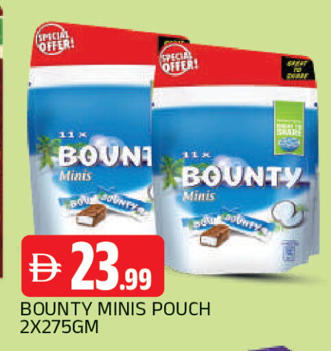 available at AL MADINA in UAE - Sharjah / Ajman