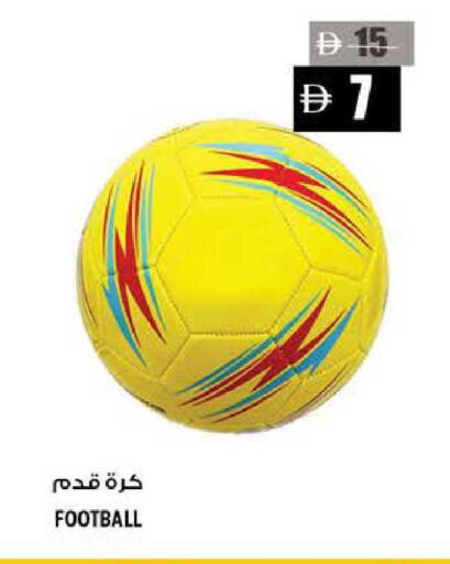 available at هاشم هايبرماركت in الإمارات العربية المتحدة , الامارات - الشارقة / عجمان