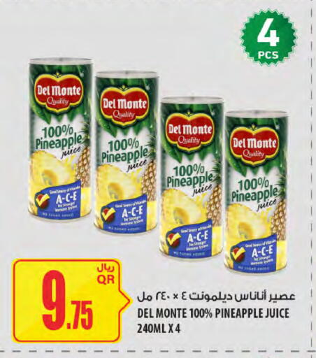 Pineapple available at Al Meera in Qatar - Al Daayen
