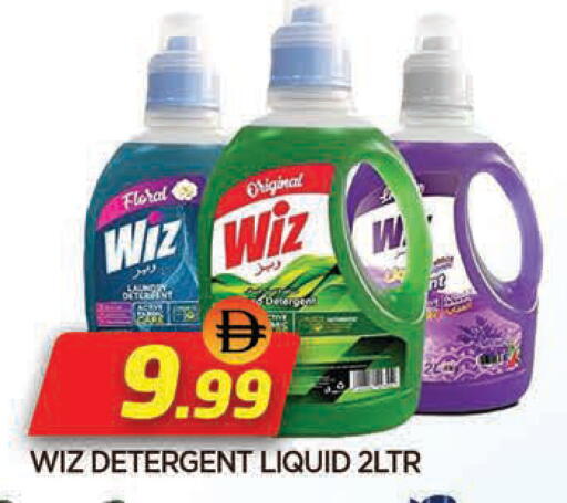 available at AL MADINA in UAE - Sharjah / Ajman