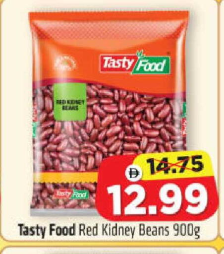 available at هايبر ماركت المدينة in الإمارات العربية المتحدة , الامارات - أبو ظبي